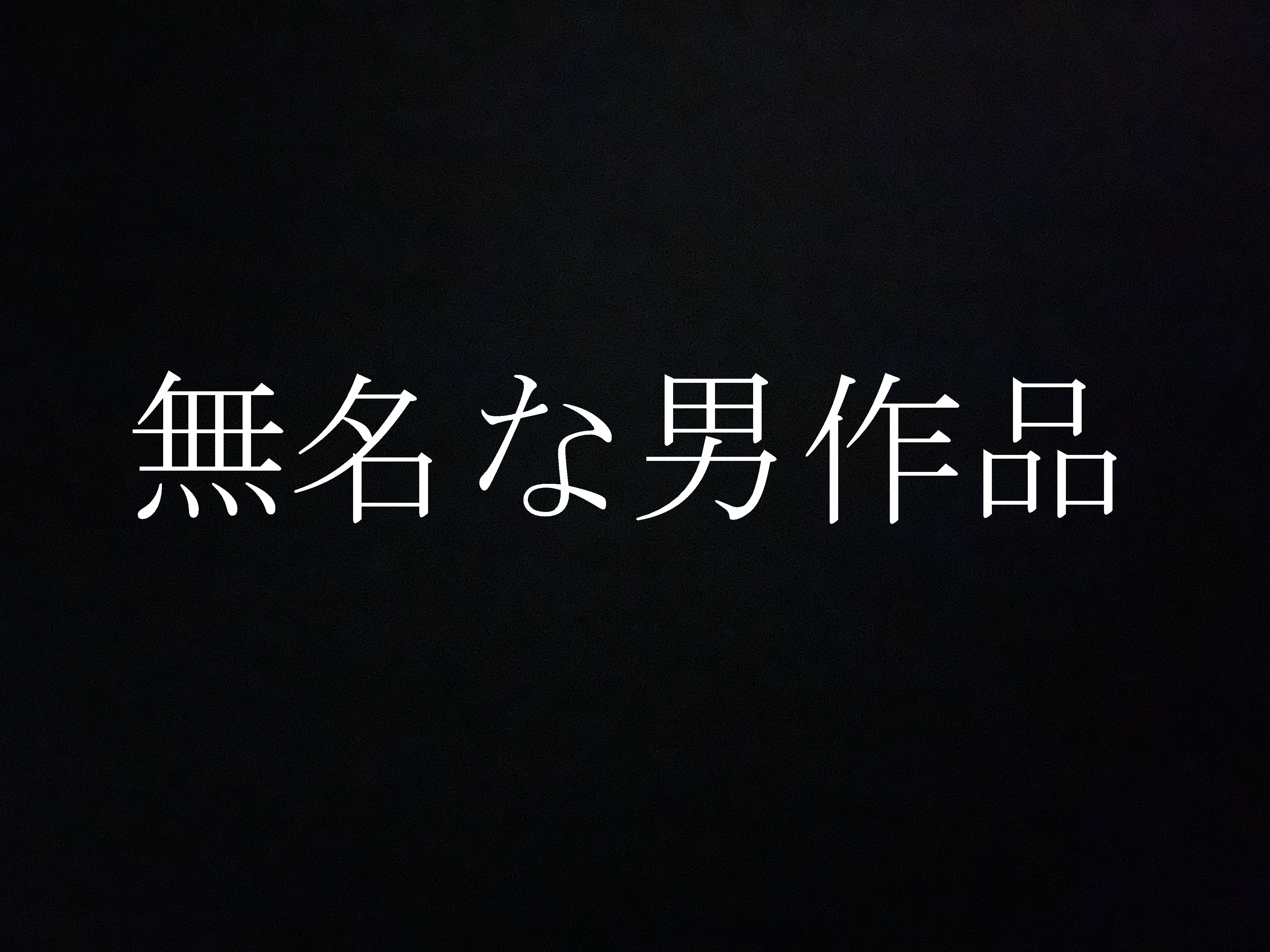 FC2-2237174 Get a 3-hour long video with the real J〇-cd4