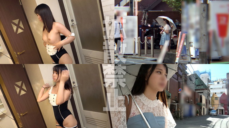 DDHP-058 みつき